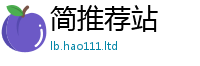 2025新奥天天开好彩新奥彩免费版跟77777788888王中王正版